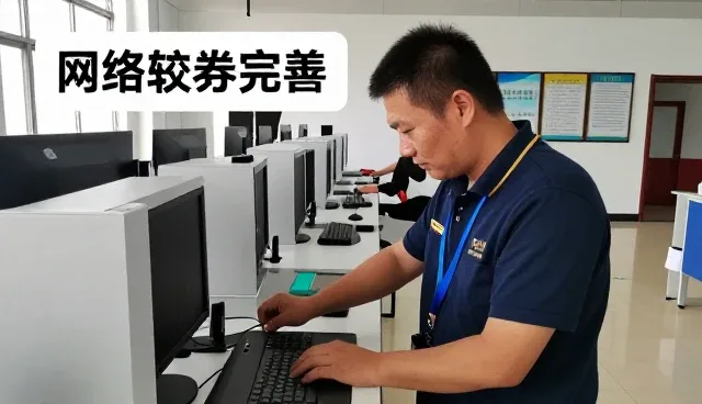 河南迈恩斯设备制造有限公司介绍安装调试服务基础知识