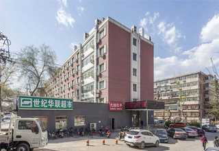 东莞德国臻旺小猪酒哪里卖