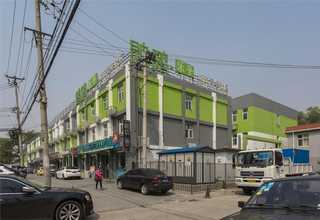 心脏病超声波治疗仪怎么选